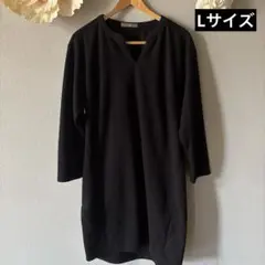 シューラルー SHOOLARUE キーネック チュニックワンピース　黒　Lサイズ