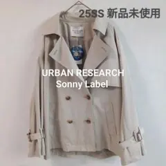 2025年最新】URBAN RESEARCH Sonny Label レディース トレンチ