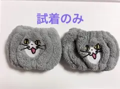 【匿名配送】仕事猫 現場猫 リストバンド