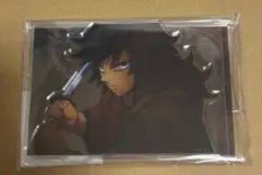 鬼滅の刃 場面写そのままアクリルスタンド 冨岡義勇