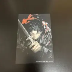 2025年最新】カグラバチ 2巻 tsutayaの人気アイテム - メルカリ