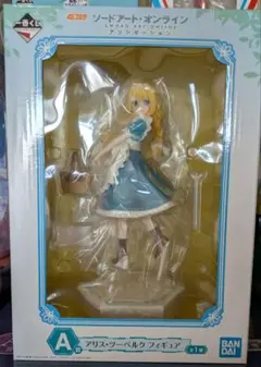 一番くじ ソードアート・オンライン アリシゼーション A賞 アリス・ツーベルク