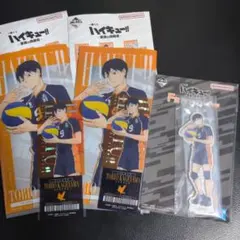 ハイキュー!!影山飛雄　一番くじセット(F賞＆I賞)
