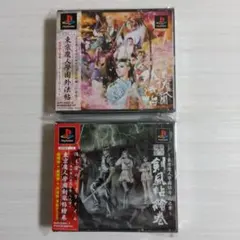 2025年最新】東京魔人學園剣風帖の人気アイテム - メルカリ