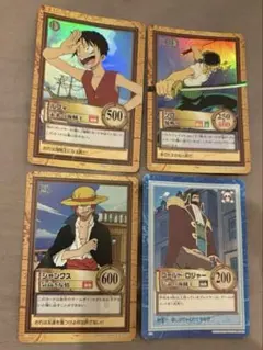 ワンピース　ハイパーバトル カードダス希少4枚