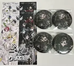 2025年最新】KUNニート部の人気アイテム - メルカリ