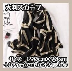 Item thumbnail for item 59a97603-b977-4f5e-8920-4f03e6ea30d2