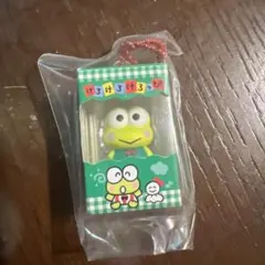 サンリオチョコボックス けろけろけろっぴキーホルダー