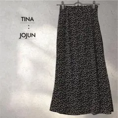 TINA：JOJUN 小花柄ロングスカート M 黒のサムネイル