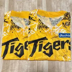 2025年最新】ウル虎の夏の人気アイテム - メルカリ