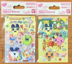 たまごっち　たまもりしーるリフィル　２枚セット