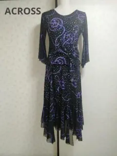 Item thumbnail for item f16c2b0b-1be9-4c6b-9062-05e57839a70c