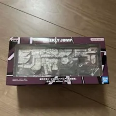 ジャンプ ロゴフィギュア ハイキュー 梟谷 - メルカリ