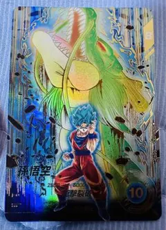 SDV11-030 パラレル 孫悟空 神龍悟空 - メルカリ
