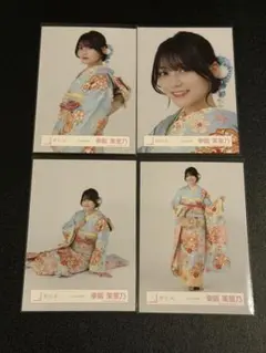 うたたね様 リクエスト 2点 まとめ商品