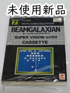 未使用新品バンダイ BEAMGALAXIAN ビームギャラクシアンゲームカセット 