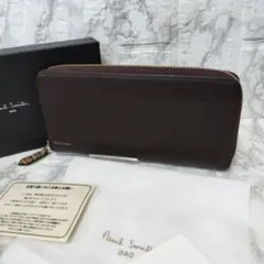【美品✨️】Paul Smith ダークブラウン 長財布