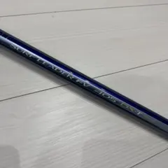 Item thumbnail for item 22d43e13-5dfd-42e2-889b-df454badbcf9