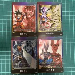 2026年最新】ドラゴンボールカード フュージョンワールド エナジー