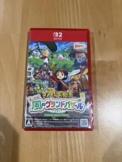 Switch2 牧場物語 Let's！風のグランドバザール Nintendo …