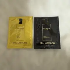 shu uemura クレンジングオイル サンプル 2種セットのサムネイル