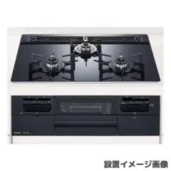 朴*仁様 ハーマン DG32T3WTPSSV ビルトインガスコンロ - メルカリ