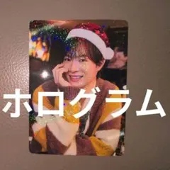 SHOW_WA 塩田将己 硬質カードケース ぽかぽか くじ - メルカリ