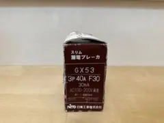 pctoms様 リクエスト 2点 まとめ商品