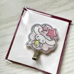 〖★〗サンリオ｜sanrio｜ヘアクリップ｜シナモロール｜シナモン