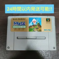 SFC ドラえもん のび太と妖精の国