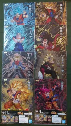 ドラゴンボール　一番くじ　ドラゴンボールヒーローズ　クリアファイル　全８種