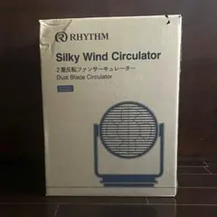 2026年最新】Silky wind circulatorの人気アイテム - メルカリ