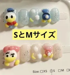 【セツ】アヒル　3Dアートネイルチップ　付け爪(D0181)
