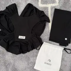 Konny 抱っこ紐 Mサイズ ブラック 収納袋付き