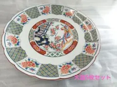 和皿 鳳凰 花柄 大皿 飾り皿　九谷焼　【5枚セット】※1枚でも取引可能のサムネイル