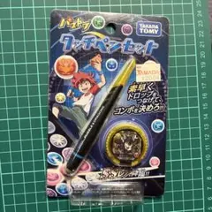 新品未開封‼️パズドラ　タッチペンセット　勇者トラゴン