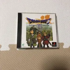 ドラゴンクエストⅦエデンの戦士たち