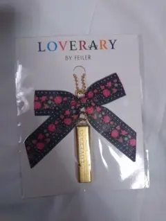 非売品LOVERARY BY FEILER ホイッスルチャームのサムネイル