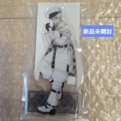 ブルーロック 凪誠士郎 チェス アクリルスタンド