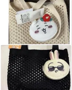 GU ちいかわ ポーチ付き ミニメッシュトート ポーチセットバッグ 2種セット