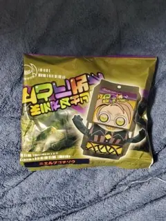 Item thumbnail for item 93ff6ed9-44bc-40c9-a31d-de391509c258