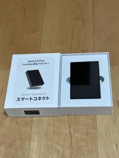 スマートコネクト3 定価11万 HDMI YouTube Netflix - メルカリ