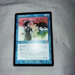 Item thumbnail for item ea5d1e98-1d22-4eac-af48-0170988e2a02