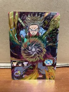 Item thumbnail for item 802b0138-749f-4016-b3a0-3275cca8c582