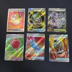 ポケモンカード　グッズsr　まとめ売り