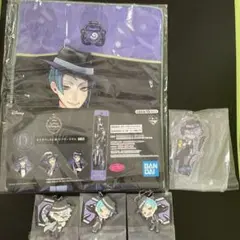 ツイステ　オクタヴィネル寮　グッズセット