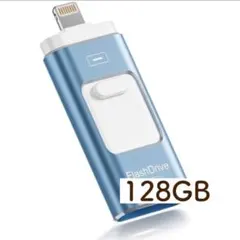 おはな様 送料分