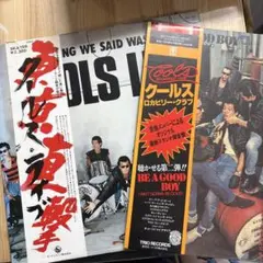 クールス COOLS CD 紙ジャケ８タイトル　プラケース５タイトルセット 2025年最新】Yahoo!オークション -クールス cools(CD)の中古品