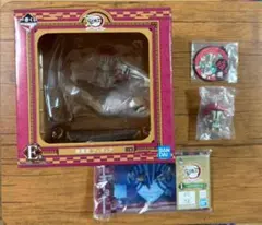 鬼滅の刃 猗窩座 セット まとめ売り 一番くじ