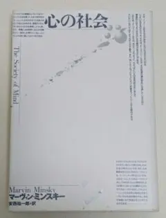 Item thumbnail for item 2135601f-43cc-44ee-b183-ef20cf4265b1